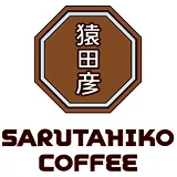 猿田彦珈琲
