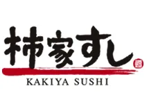 柿家すし