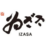 柿の葉寿司のゐざさ中谷本舗