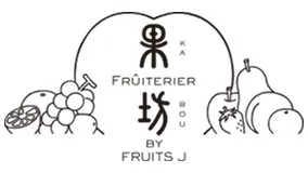 フリュテリー果坊