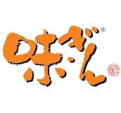 味ぎん