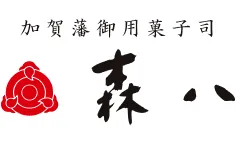 森八