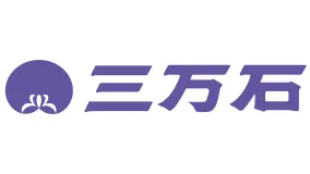三万石